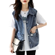 ຄົນອັບເດດ: Casual Denim Vest ເຄື່ອງນຸ່ງຫົ່ມດູໃບໄມ້ລົ່ນຂອງແມ່ຍິງ 2024 ພາກຮຽນ spring ແລະດູໃບໄມ້ລົ່ນບ້ານມອມໃຫມ່ vest ສັ້ນ Jacket ສັ້ນ