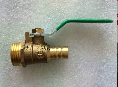 4 minutes of internal wire external wire copper straight shank gas valve gas switch gas nozzle straight mouth valve