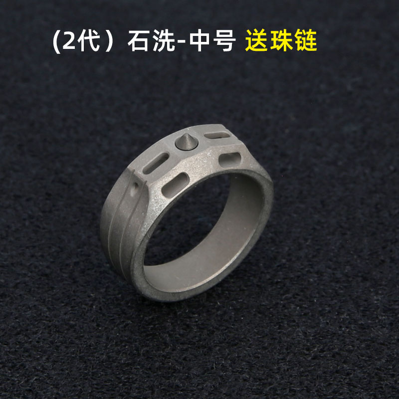 Titanium Ring Tungsten Self Defense Ring - Bosetitanium