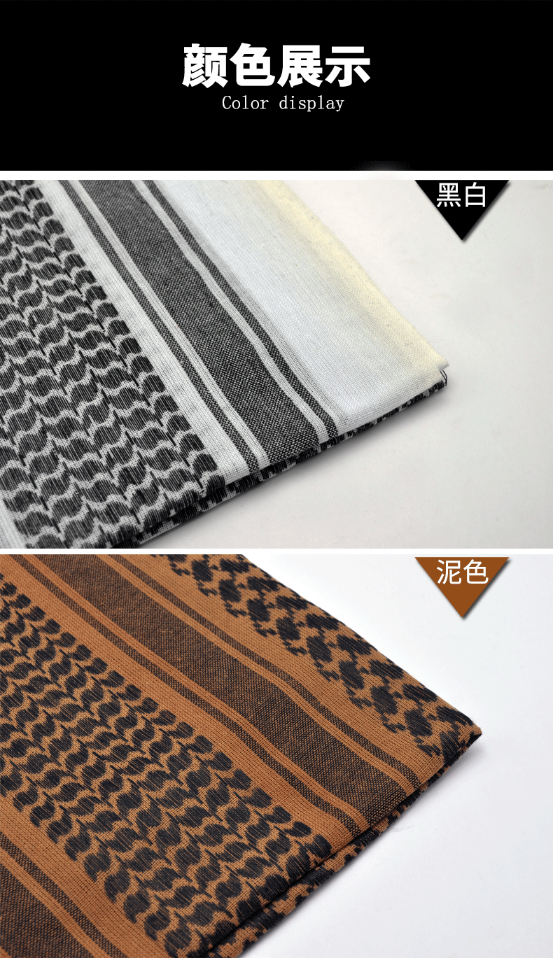 Chính hãng Wanmatang Arab khăn khăn chiến thuật ngoài trời windproof ấm khăn trùm đầu cotton dày người đàn ông 	khăn dân phượt	