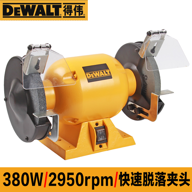 Weiwei DEWALT Industries 150mm Small metal polished and polished knives Desktop grippers DW752R