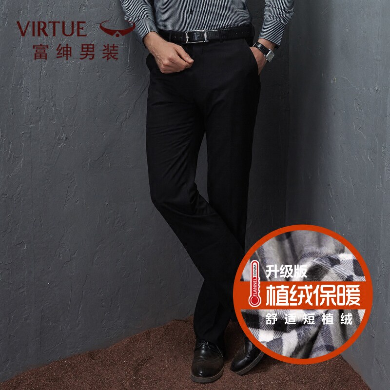 Virtue 富绅 加绒保暖 男式修身西裤 天猫优惠券折后￥65包邮（￥248-183）淘金币可抵扣￥3