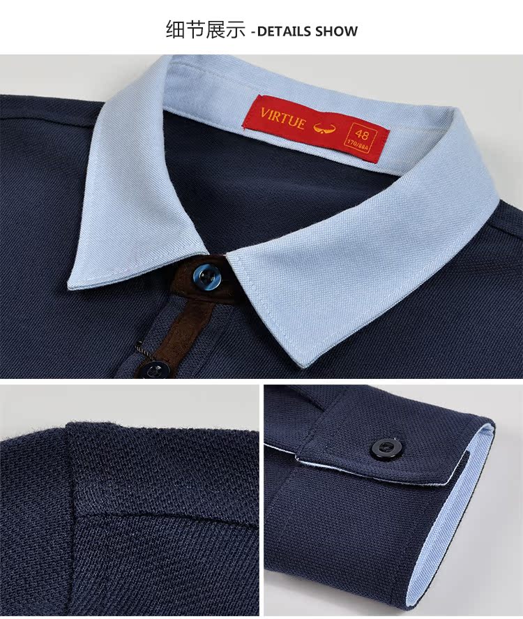 Áo sơ mi nam dài tay mùa thu nam sửa chữa áo thun cotton cơ thể nam khâu áo sơ mi polo áo khoác polo