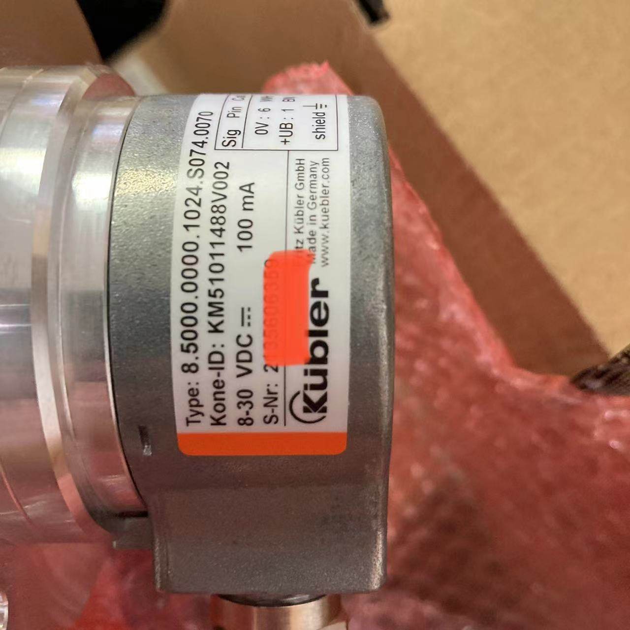 电梯编码器KM950278G02/G01/G11到底是什么样的设备?它在通力电梯中的表现如何?