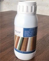 Mimuju MyCane maikang wood wax oil single solid color color paste 0 1kg