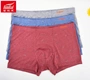 Đồ lót nam Fu Nilai Eo Boxer Mới Tre Fiber Zhu Lier Four Corners Flat Soft and Thoải mái 1313 quần lót phụ nữ