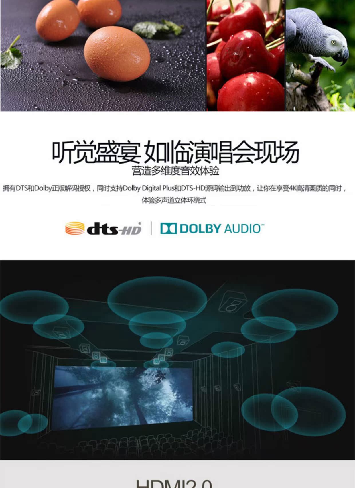 Haimeidi HD920B thế hệ thứ hai 4K HD thông minh Mạng 3D đầu đĩa cứng đầu phát wifi
