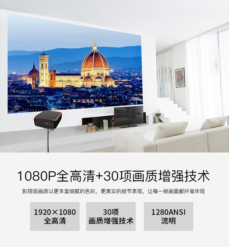Thần vẽ máy chiếu F1pro văn phòng kinh doanh tại nhà HD 1080p không dây WiFi rạp hát tại nhà 4K nổi bật hỗ trợ thông minh Android Điện thoại di động Apple với màn hình huyền thoại tự động lấy nét máy chiếu - Máy chiếu