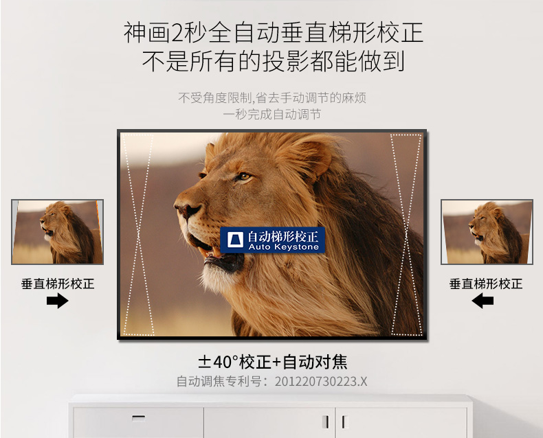 Thần vẽ TT-PLUS máy chiếu kinh doanh di động văn phòng thông minh 1080p không dây Điện thoại di động Apple Android với màn hình huyền thoại HD nhà máy chiếu 3D nhỏ và vừa cao cấp