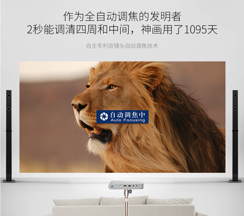 Thần vẽ TT-PLUS máy chiếu kinh doanh di động văn phòng thông minh 1080p không dây Điện thoại di động Apple Android với màn hình huyền thoại HD nhà máy chiếu 3D nhỏ và vừa cao cấp
