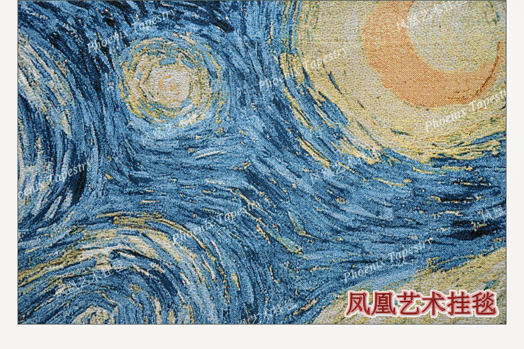Гобелен 凤凰艺术挂毯 梵高名画欧式提花壁毯 古典ins大挂布客厅卧室背景 Phoenix Art tapestries