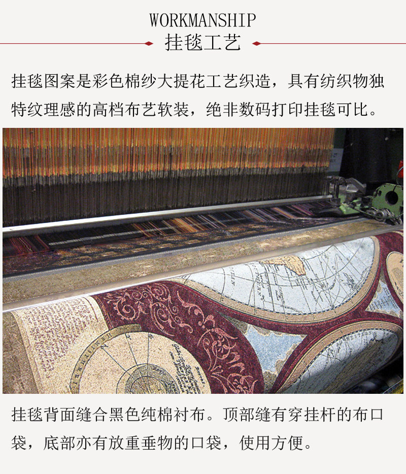 Гобелен 凤凰艺术挂毯 梵高名画欧式提花壁毯 古典ins大挂布客厅卧室背景 Phoenix Art tapestries