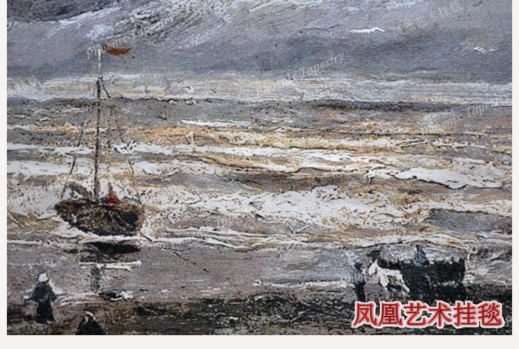 Гобелен 凤凰艺术挂毯 梵高名画欧式提花壁毯 古典ins大挂布客厅卧室背景 Phoenix Art tapestries