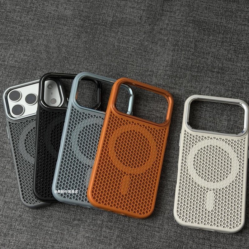 High-End Honeycomb Cooling iPhone 17 Pro Max Case with Magnetic Air Integration, Ai Button Protection, Skin-Feel Breathable Design for iPhone 16 Pro Max, Full Coverage Anti-Drop for iPhone 15, Compatible with iPhone 14/13/12 Plus