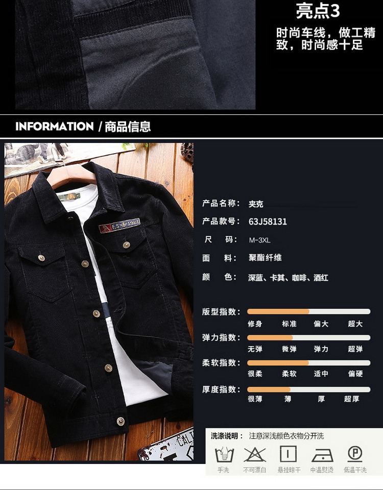 2018 áo khoác nhung mới cho nam size lớn mùa xuân và mùa thu dụng cụ áo khoác cotton áo ghi lê