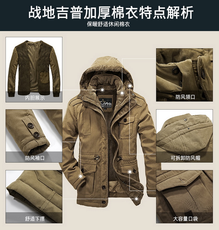 Blouson hiver pour homme ZHAN en Polyester - Ref 3114500 Image 9