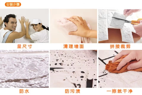 Tự dính sáng tạo TV nền tường gạch hình nền phòng khách dán giấy dán tường trang trí phòng ngủ dán tường 3d - TV