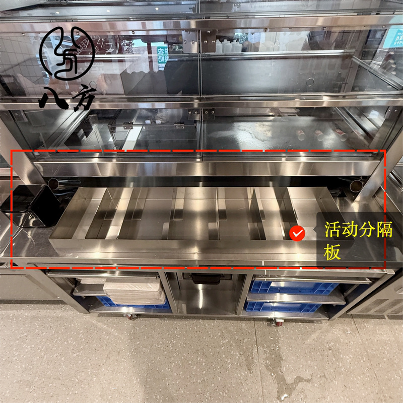 Suitable for Mccann Restaurant 166.5cm Display Cabinet Under-Shelf Storage Box Packing Bag Material Positioning Box Packaging Product Box Bafang