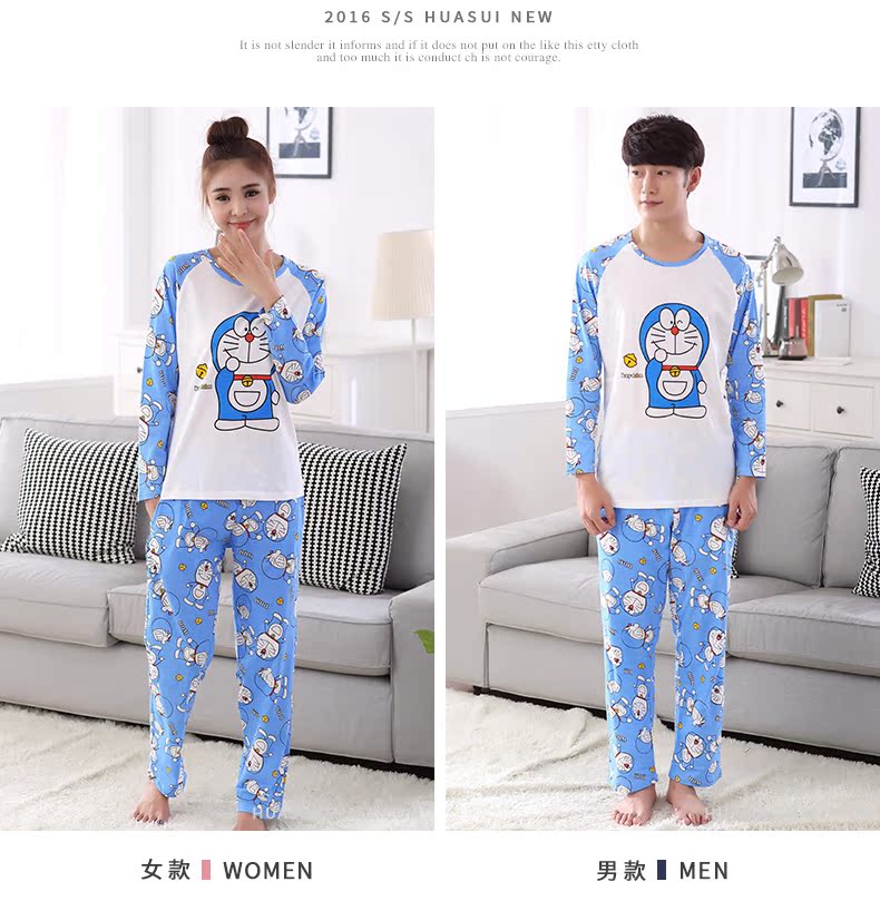 Phiên bản Hàn Quốc của mùa xuân và mùa hè jingle mèo đôi tay dài đồ ngủ nam và nữ một bộ đồ cotton phục vụ nhà mơ ước đồ ngủ