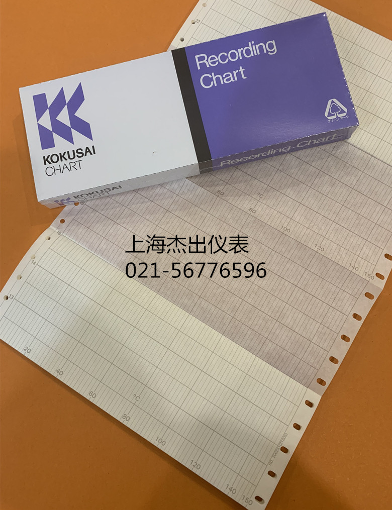 200 * 75 Japanese original imported KOKUSAI instrument recording paper 200Z51 (ZT605) 0-150 ° C