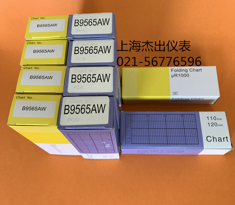 Yokogawa SR10001 SR10006 series recorder paper B9565AW width 114mm spot