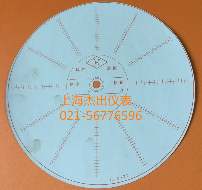 5175 disc round gauge Force sense recording paper NO 5175 specimen paper Filter paper 100 sheets a pack