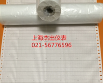 Roll long-form instrument recording paper XWCJ XQCJ Dimension No. F2 900-1400℃ 27091