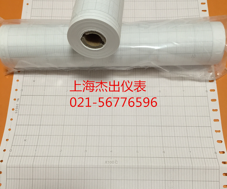 Roll long instrument temperature recorder recording paper XQF PT100 0-400 500 20069 20070