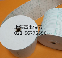Y311 dry paper 85-7 roll instrument recording paper textile strip dry recording paper No 85-7