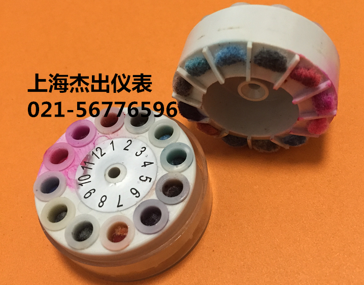 Large Bloom Thousands Wild Print Clay Pan EH12 Point Color Ink Cartridges EH100 Meter Record Paper Printing Ink Cartridges To Point Print Clay Boxes