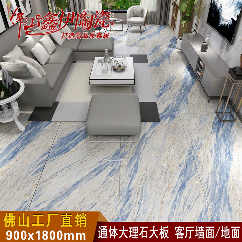 Even grain large plate brick 900x1800 through body marble villa light lavish living room floor tiles background wall brick rock plate tiles