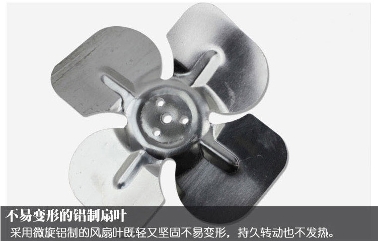 Ventilateur USB - Ref 402616 Image 13