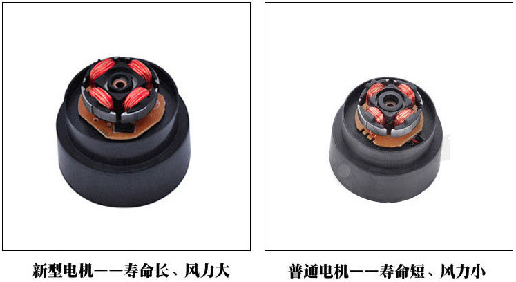 Ventilateur USB - Ref 402616 Image 20