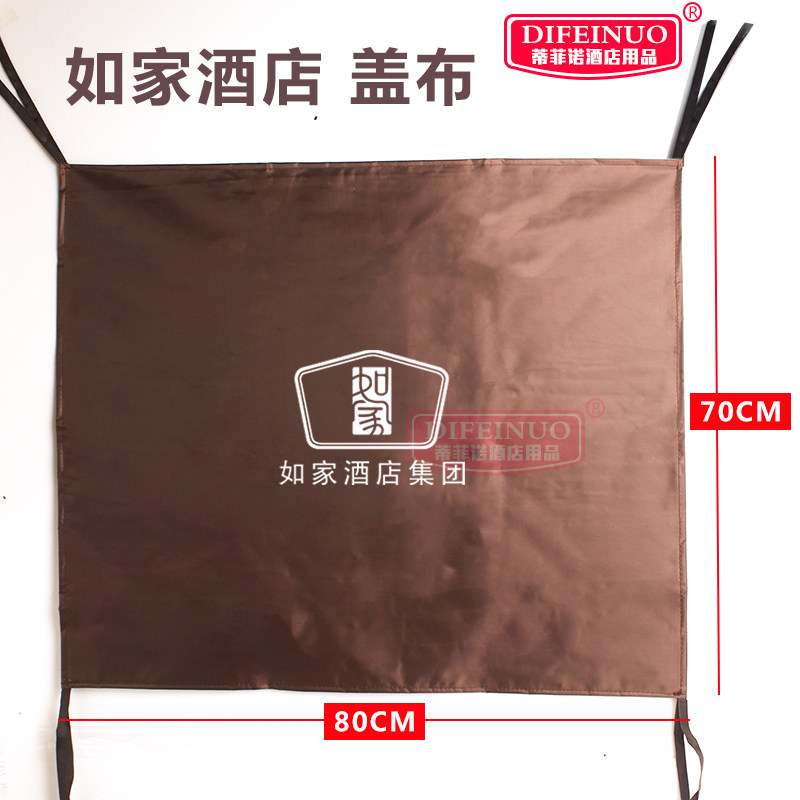 Such As Home Hotel Room Work Car Room Entrance Racing Service Car Division Grassy Cloth Grass Car Cover Cloth Waterproof Dust Protection Cloth Cover
