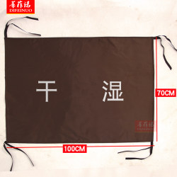 Atour Hotel Linen Car Cover Cloth 젖고 건조한 분리