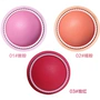 Egg tart red ball blush cream Powder toot blush dưỡng ẩm trang điểm nude sửa môi và má sử dụng son môi kép bảng má morphe