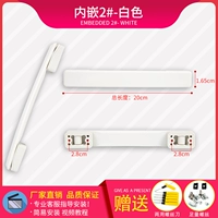 Встроенный 2#белый