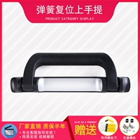 Заблокируйте на блокировке+соответствующие винты, чтобы отправить два использования в винтовых ножах