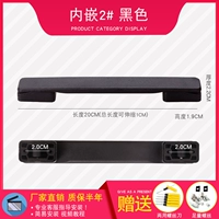 Встроенный 2#черный