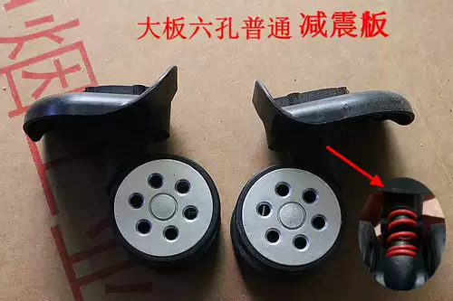 Универсальный чемодан, аксессуары, аксессуар для сумки