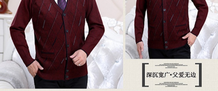 Áo len nam trung niên đan áo len ở người lớn tuổi áo len nam mùa đông cộng với nhung dày bố áo len nam
