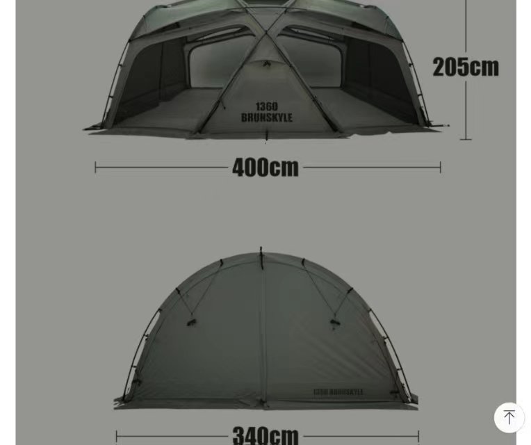 Korean brunskyle tunnel tent dac poles: your essential outdoor
