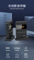 GUANYEE Guanyi Wireless HDMI Transmitter 4k30HZ HD Screen Caster 20 meters unobstructed computer projection