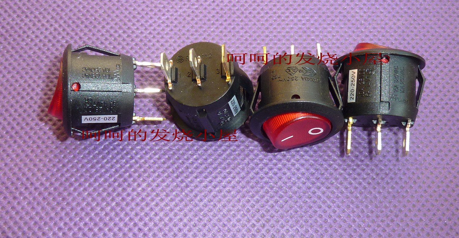 Bay SCI with light button switch R13-112
