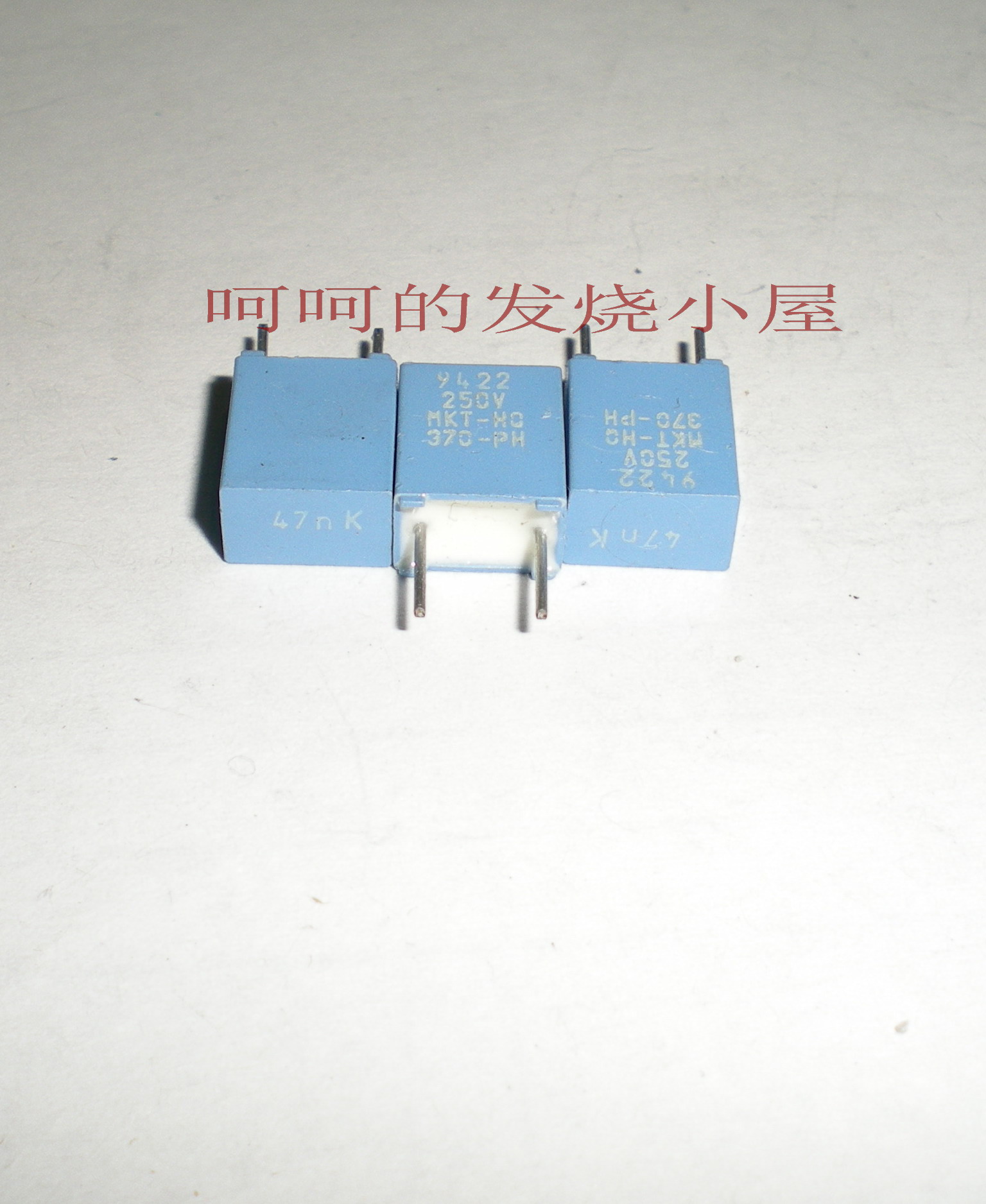 PHIIPS Philips 0 047UF 250V 250V 10% Precision MKT thin-film fixed capacitor 370 series