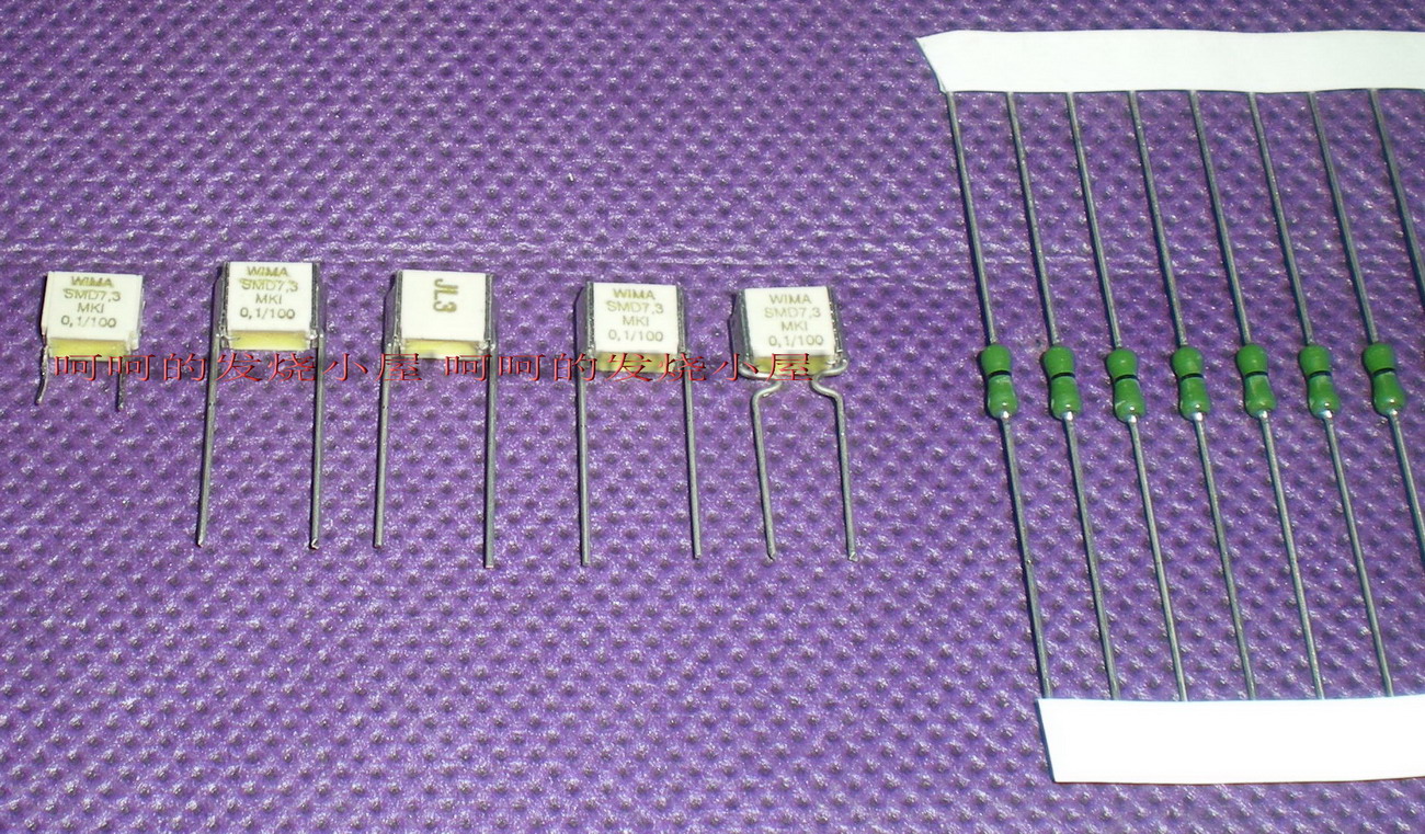 Golden word Germany WIMA 0.1UF 100V MKI SMD modified in-line fixed film capacitor high temperature resistant PPS