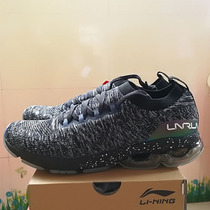 2017 autumn Li Ning half palm air arc mens and womens air cushion one woven socks shoes shock absorption running shoes ARHM037 056