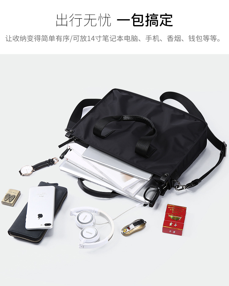 New Piece túi xách nam Oxford vải kinh doanh túi chéo phần nylon vải nam túi xách vai - Túi của con người ví mcm