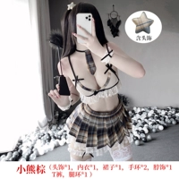 Медведь будто