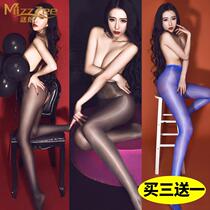 Interest lingerie Perspectives High waist Libra Pants Socks with stockings Socks T Crotch Open Crotch No Scarring Flash Extremely Seductive Silk Socks